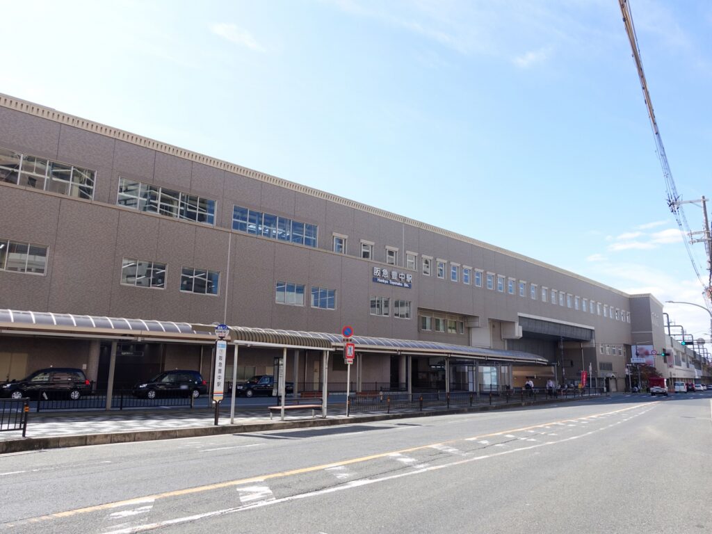 大阪府豊中市
