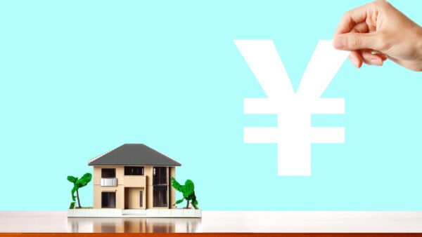不動産売却費用