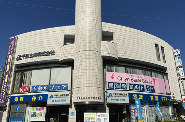 千里土地株式会社公式HPの画像